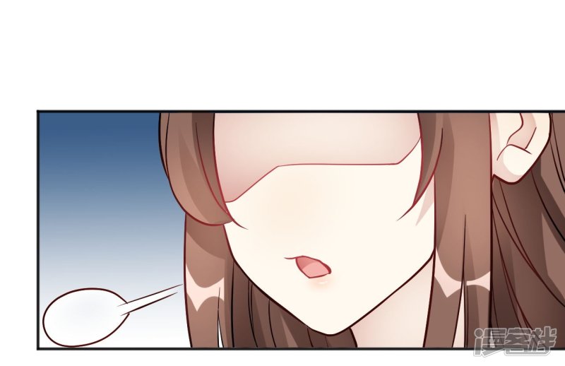🍘我成了科学家的恋爱实验品 第35话 终于出来了！ 第17页