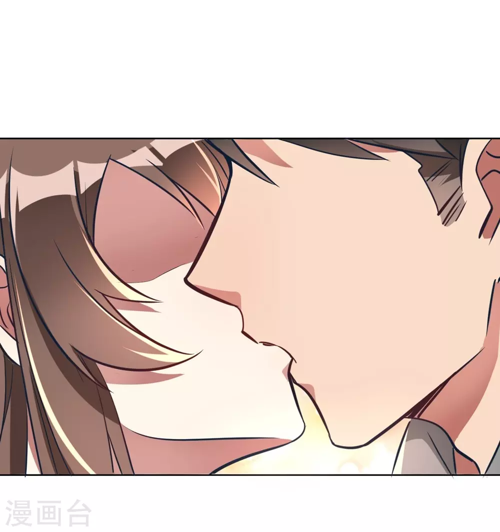 🍘我成了科学家的恋爱实验品 第5话 离抱曾孙不远了 第18页