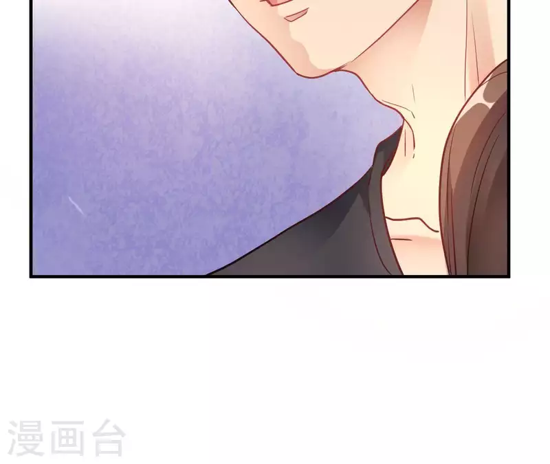 🍘我成了科学家的恋爱实验品 第67话 无可挑剔 第49页