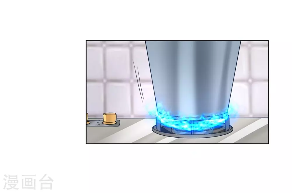 🍘我成了科学家的恋爱实验品 第9话 咱俩生个娃吧 第28页