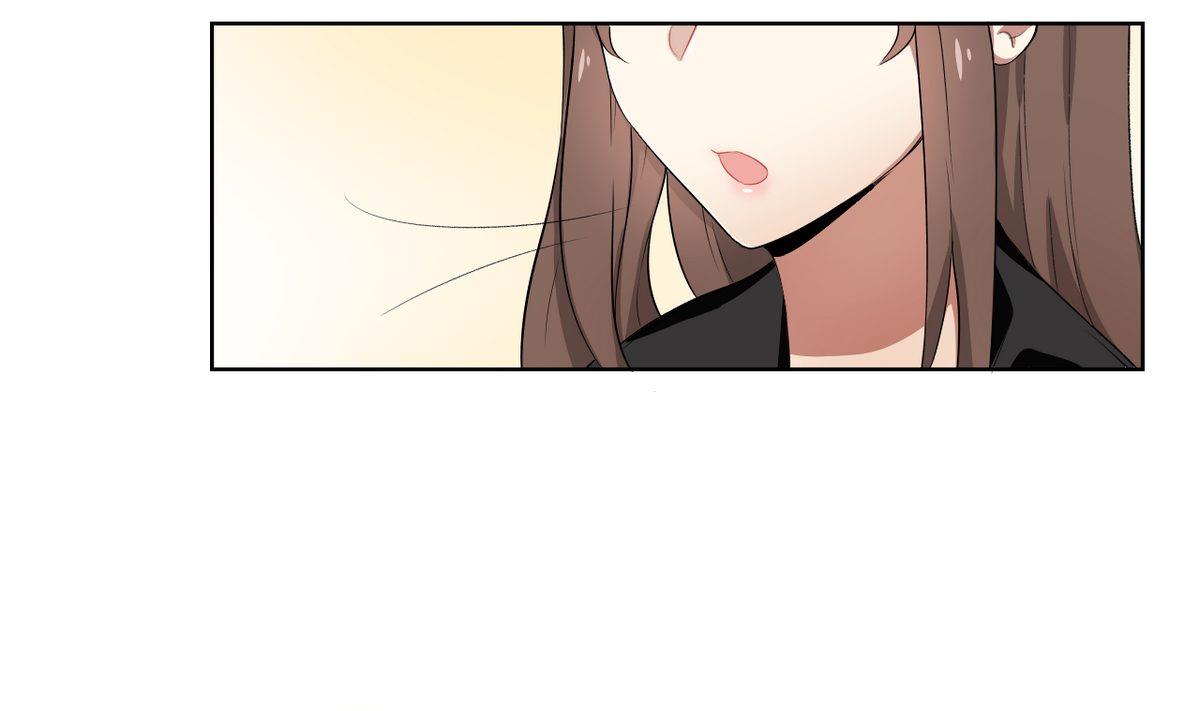 🍘我成了科学家的恋爱实验作品 第01话 第1页