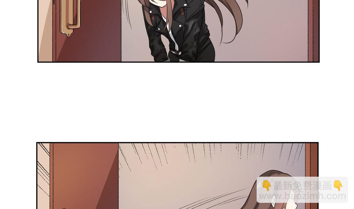 🍘我成了科学家的恋爱实验作品 第01话 第20页