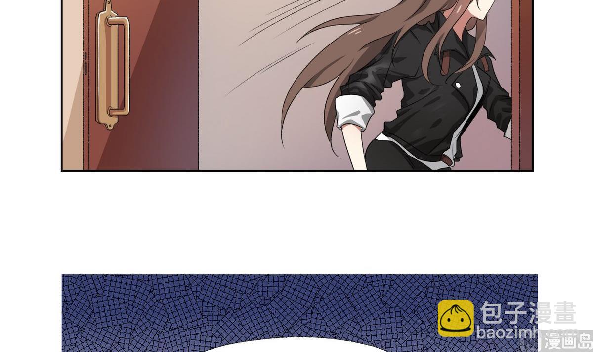🍘我成了科学家的恋爱实验作品 第01话 第21页