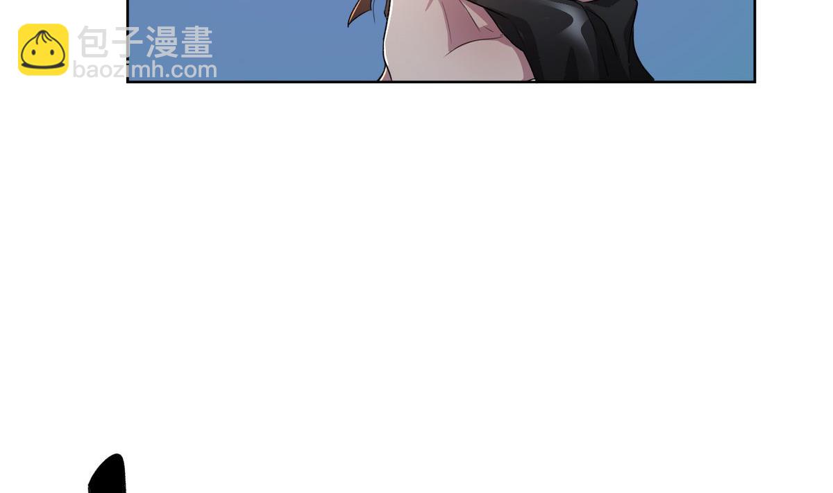 🍘我成了科学家的恋爱实验作品 第01话 第40页
