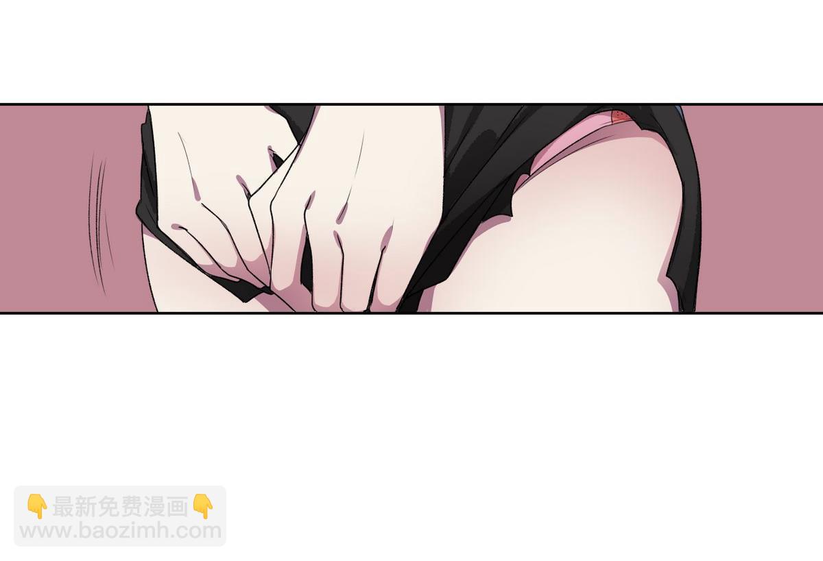 🍘我成了科学家的恋爱实验作品 第01话 第44页