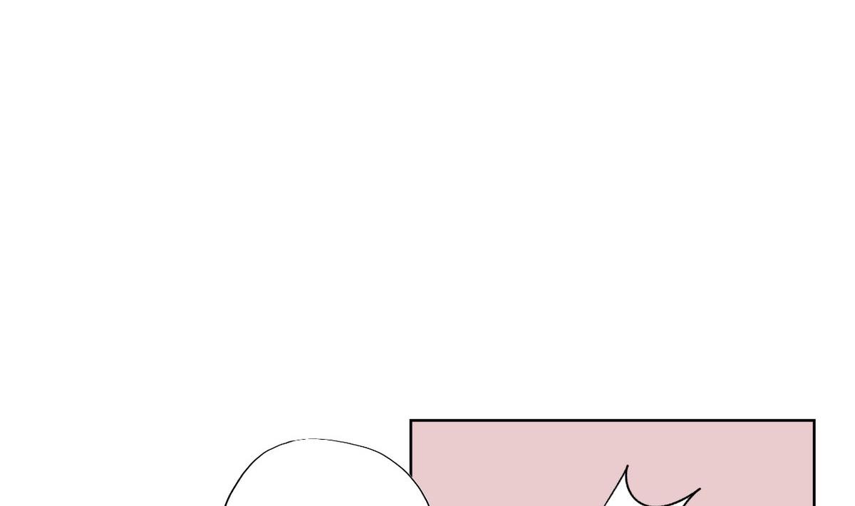 🍘我成了科学家的恋爱实验作品 第01话 第8页