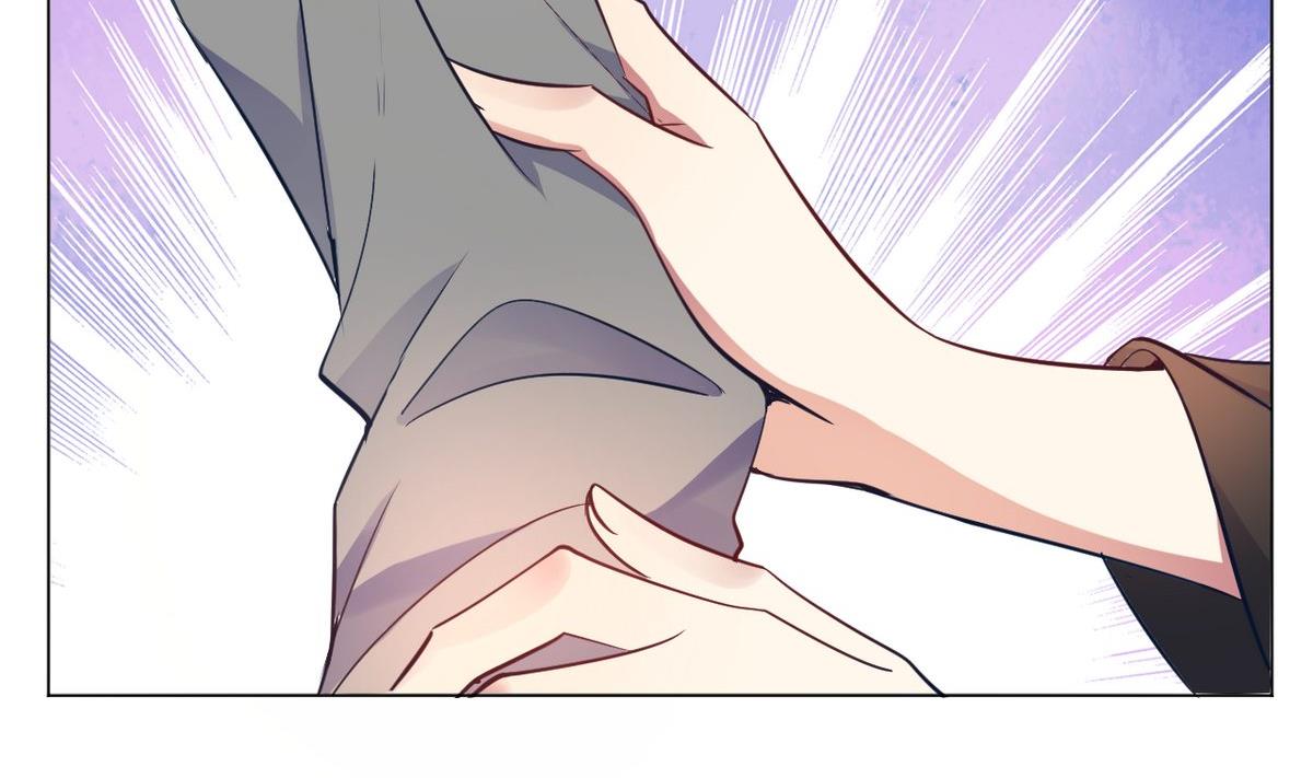 🍘我成了科学家的恋爱实验作品 第11话 第2页