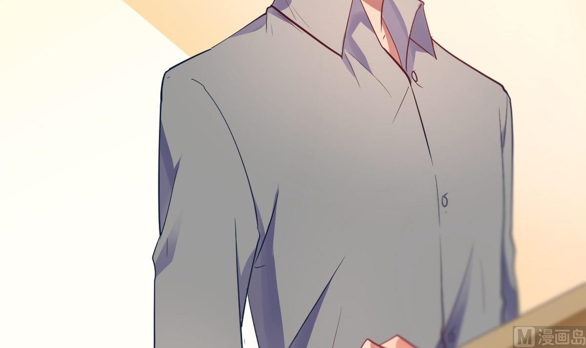 🍘我成了科学家的恋爱实验作品 第11话 第30页
