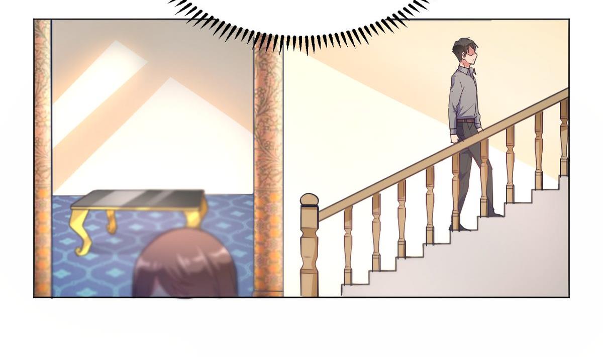 🍘我成了科学家的恋爱实验作品 第11话 第32页