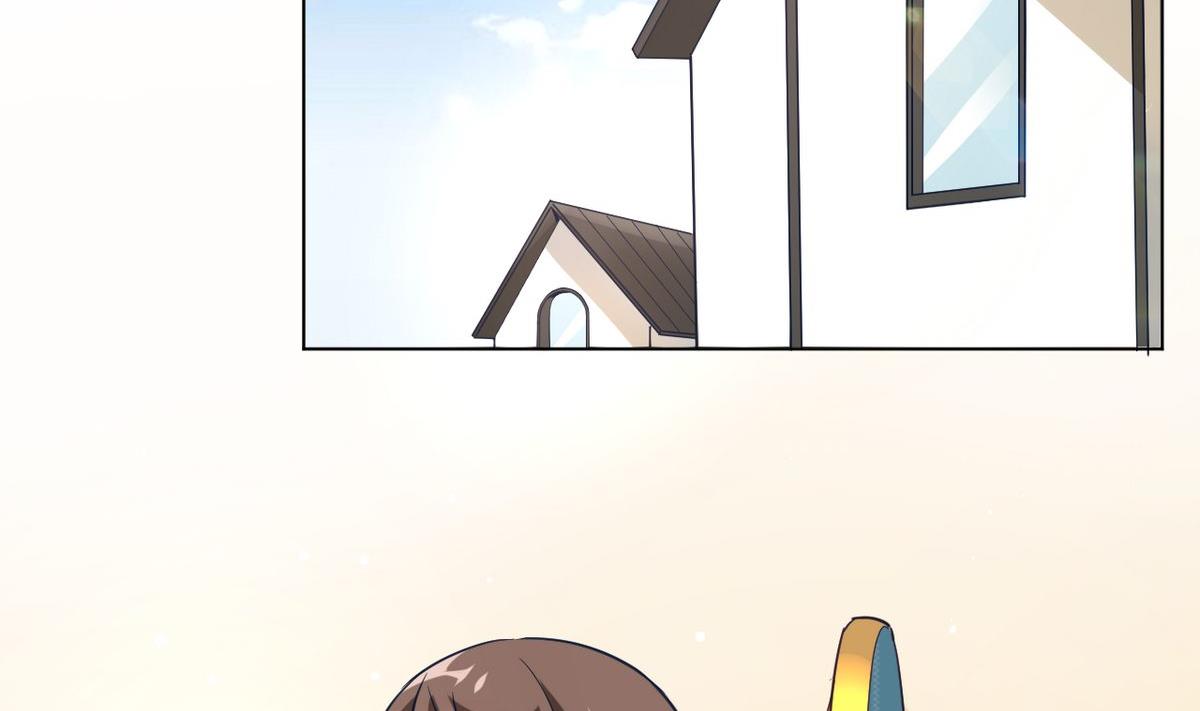 🍘我成了科学家的恋爱实验作品 第11话 第38页