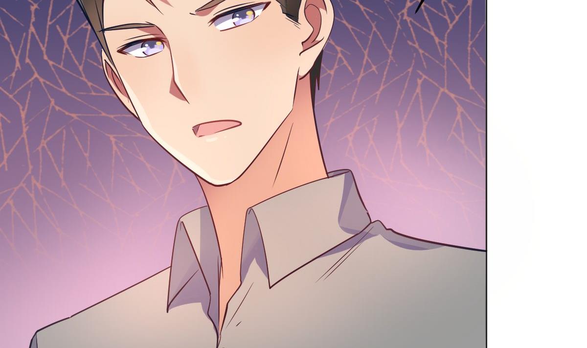 🍘我成了科学家的恋爱实验作品 第11话 第8页