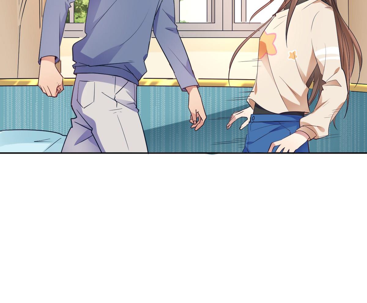 🍘我成了科学家的恋爱实验作品 第13话 第10页