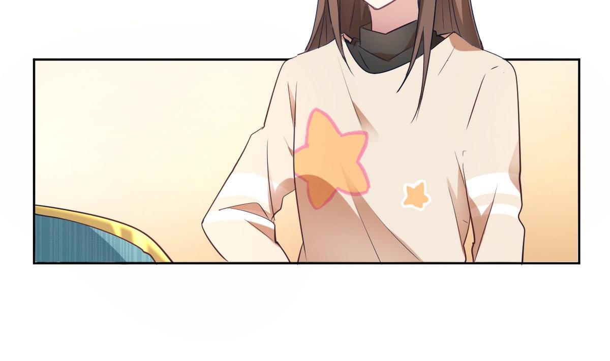 🍘我成了科学家的恋爱实验作品 第13话 第2页