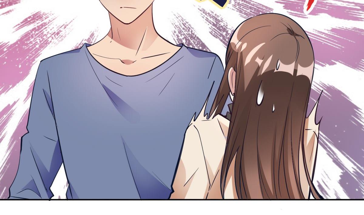 🍘我成了科学家的恋爱实验作品 第13话 第20页