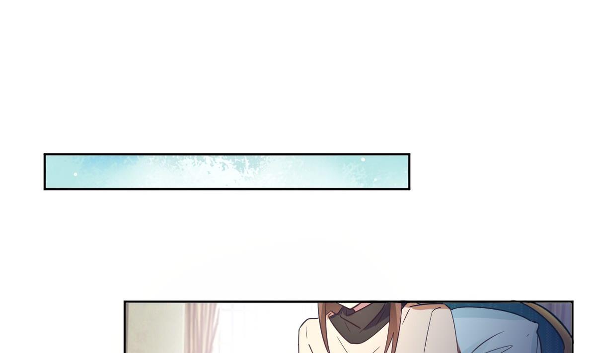🍘我成了科学家的恋爱实验作品 第13话 第29页