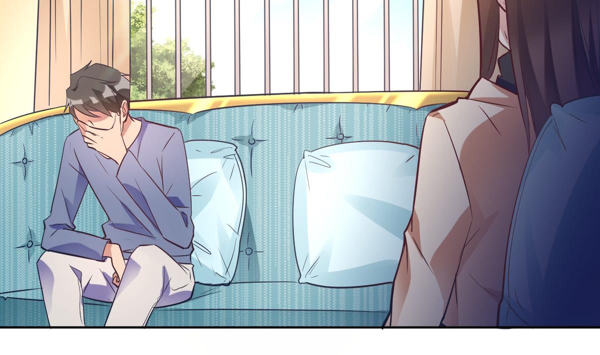 🍘我成了科学家的恋爱实验作品 第13话 第32页