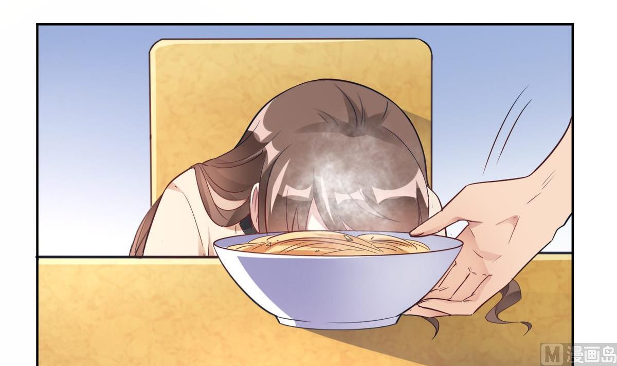 🍘我成了科学家的恋爱实验作品 第15话 第21页