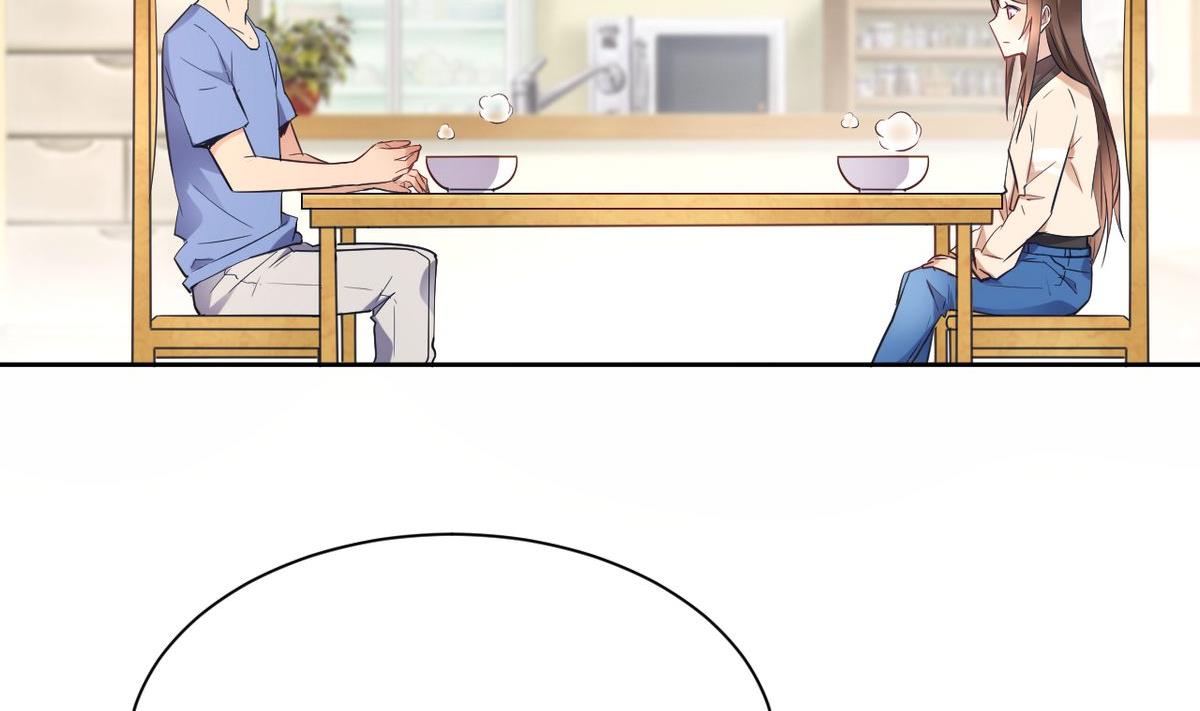 🍘我成了科学家的恋爱实验作品 第15话 第26页