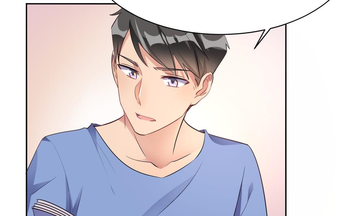 🍘我成了科学家的恋爱实验作品 第15话 第32页