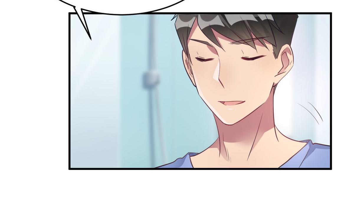 🍘我成了科学家的恋爱实验作品 第17话 第19页
