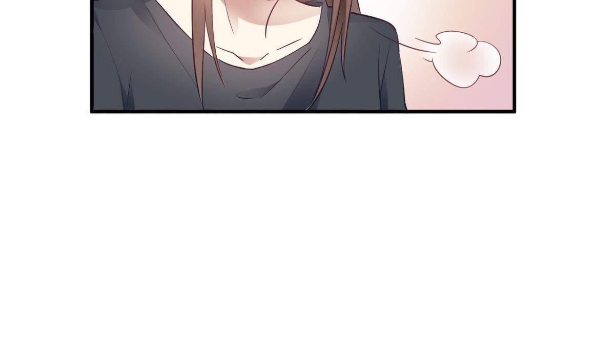 🍘我成了科学家的恋爱实验作品 第17话 第32页