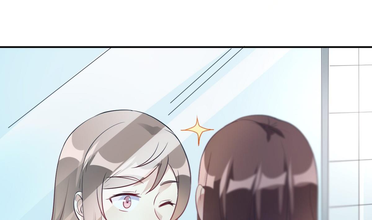 🍘我成了科学家的恋爱实验作品 第17话 第4页