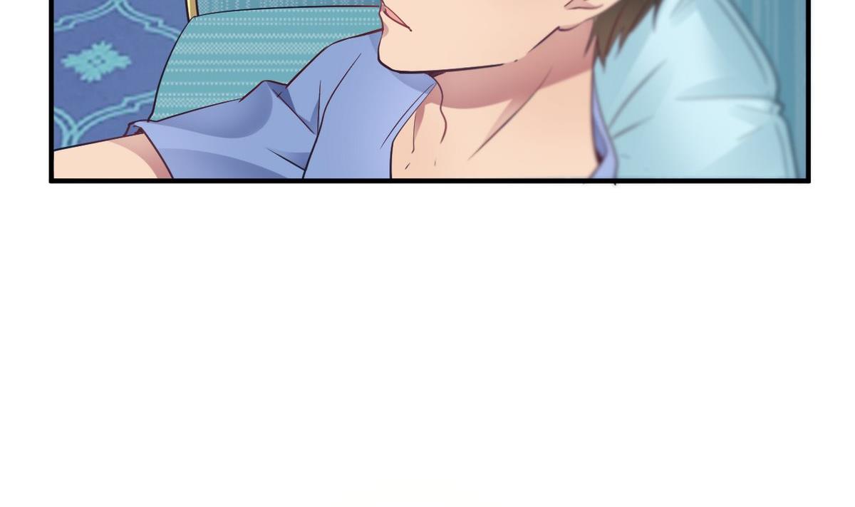 🍘我成了科学家的恋爱实验作品 第17话 第40页