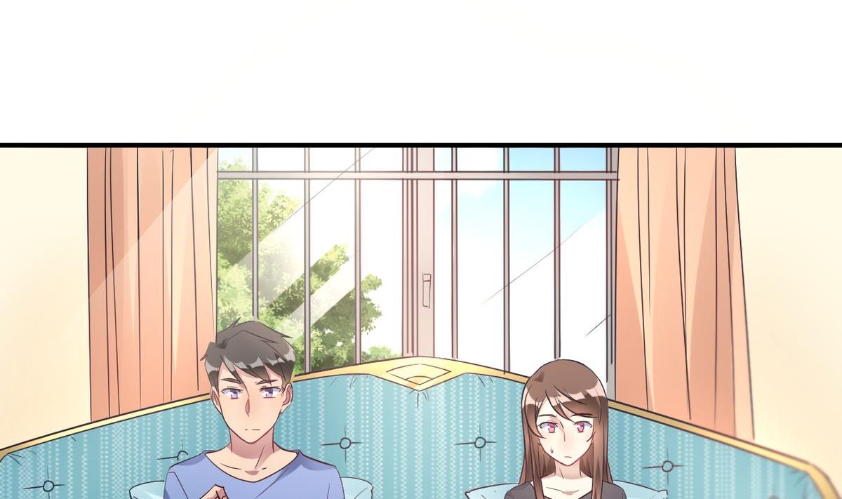 🍘我成了科学家的恋爱实验作品 第17话 第41页