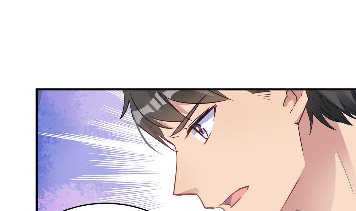 🍘我成了科学家的恋爱实验作品 第19话 第25页