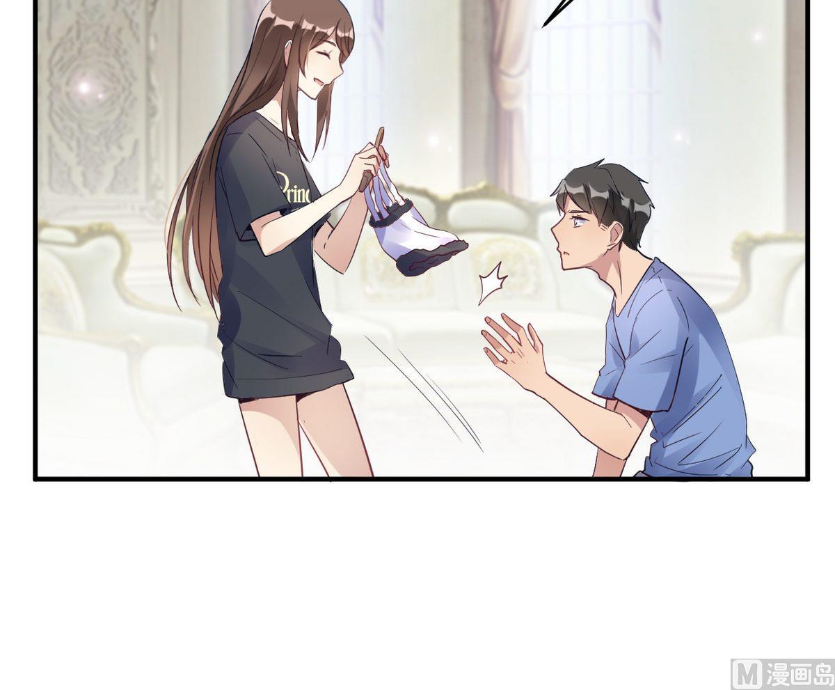🍘我成了科学家的恋爱实验作品 第19话 第36页