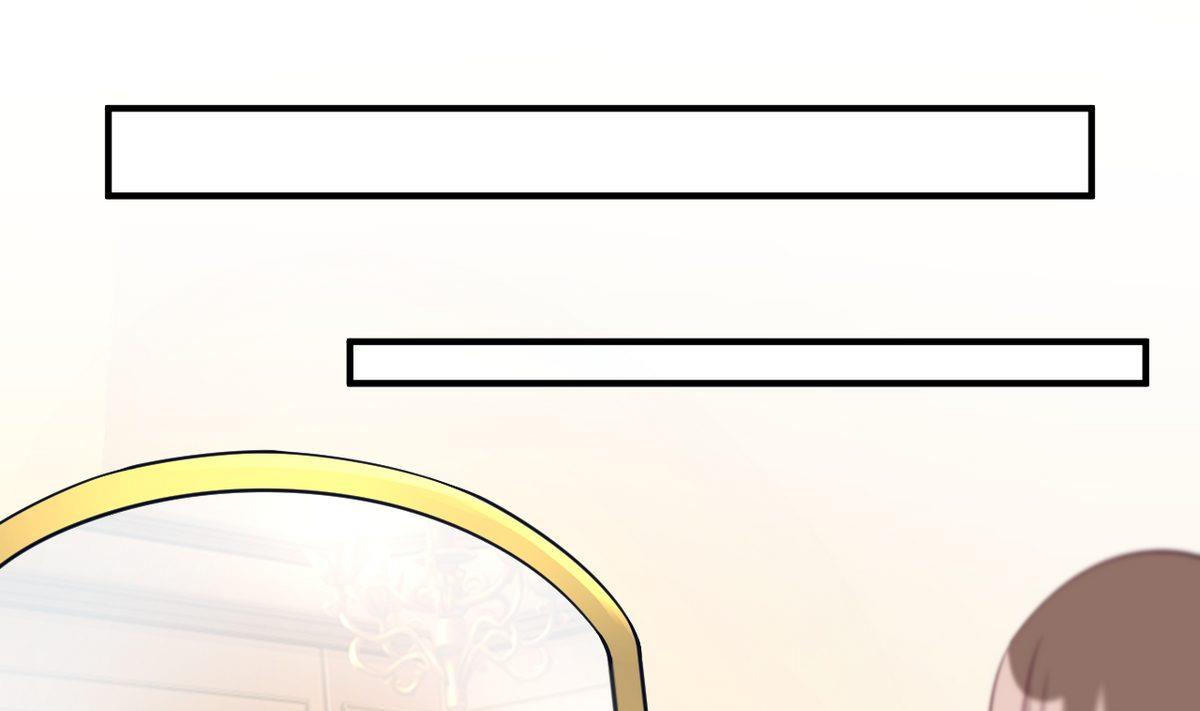 🍘我成了科学家的恋爱实验作品 第19话 第37页