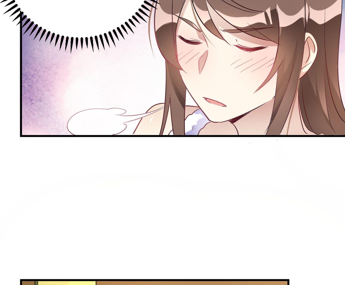 🍘我成了科学家的恋爱实验作品 第19话 第46页