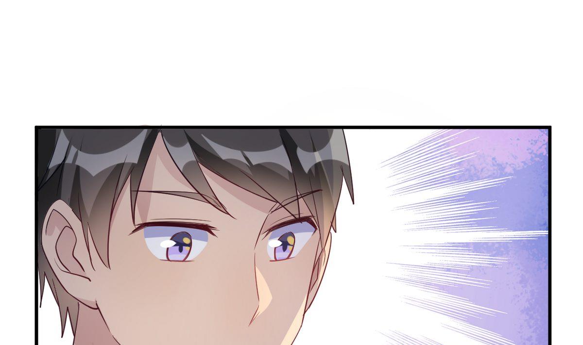 🍘我成了科学家的恋爱实验作品 第19话 第49页