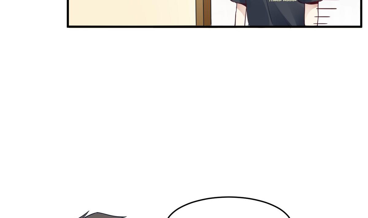 🍘我成了科学家的恋爱实验作品 第19话 第5页