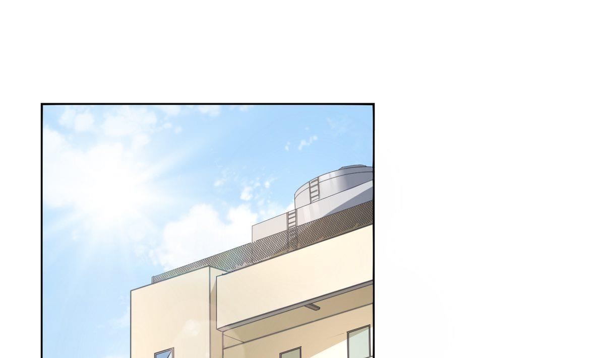 🍘我成了科学家的恋爱实验作品 第03话 第1页