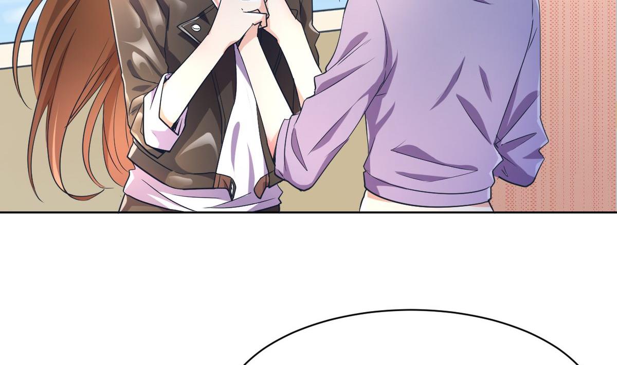 🍘我成了科学家的恋爱实验作品 第03话 第19页