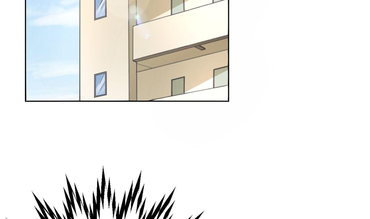 🍘我成了科学家的恋爱实验作品 第03话 第2页