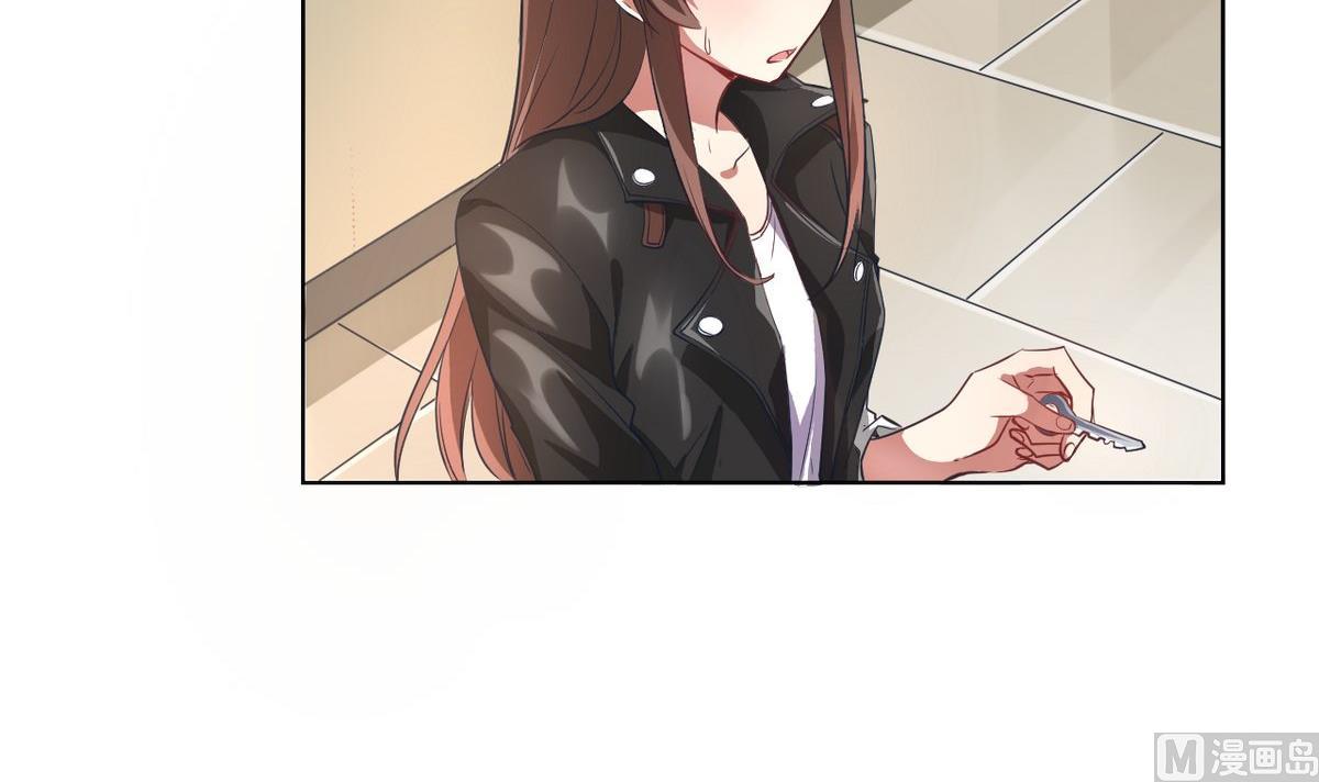 🍘我成了科学家的恋爱实验作品 第03话 第6页