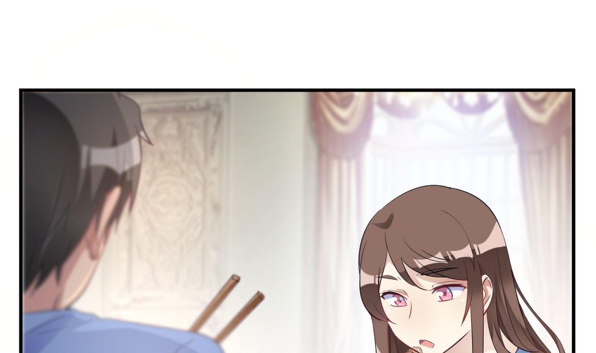 🍘我成了科学家的恋爱实验作品 第21话 第1页