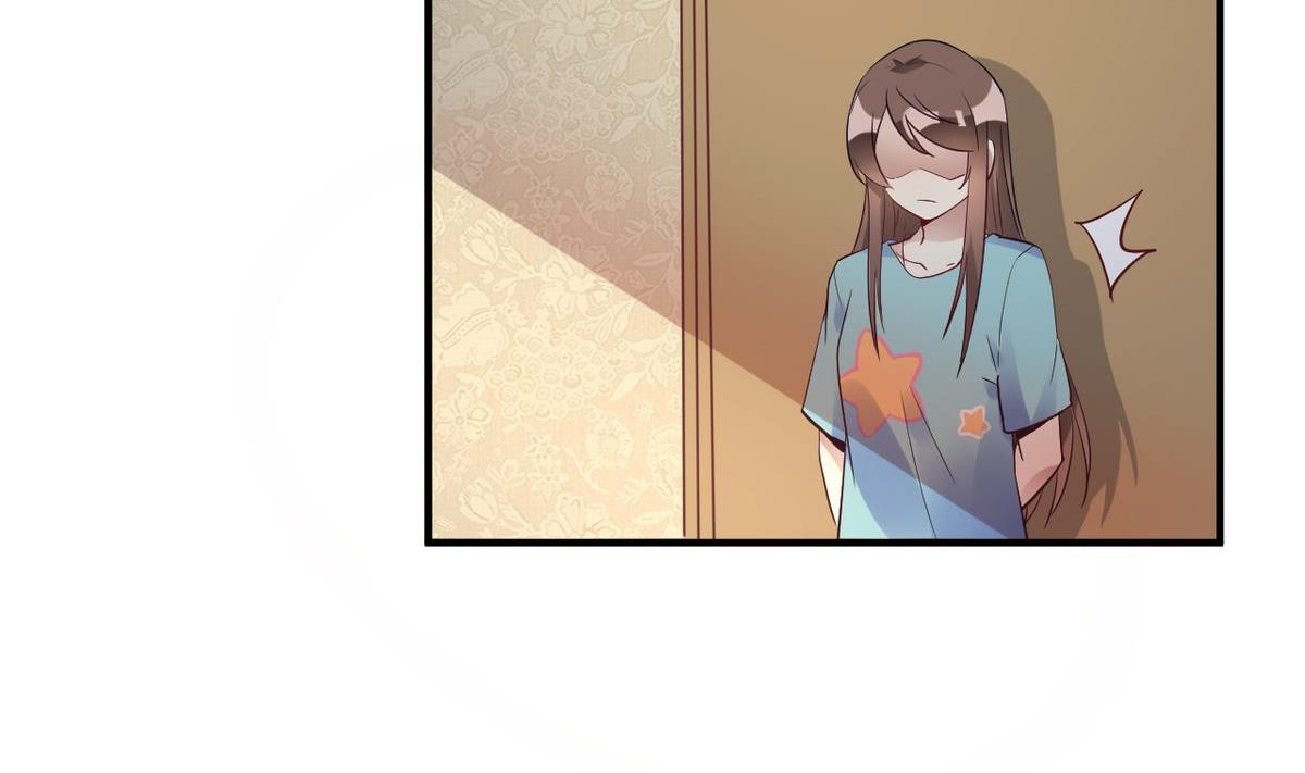 🍘我成了科学家的恋爱实验作品 第21话 第20页