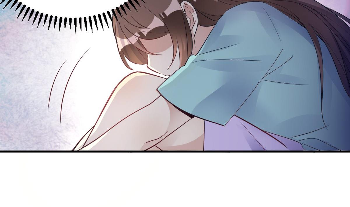 🍘我成了科学家的恋爱实验作品 第21话 第28页