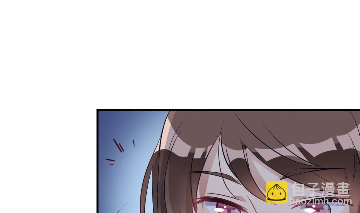🍘我成了科学家的恋爱实验作品 第21话 第32页
