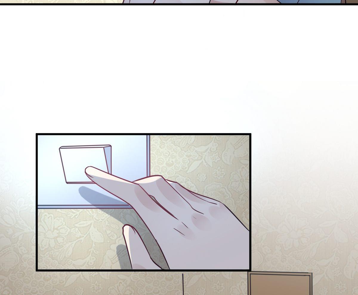 🍘我成了科学家的恋爱实验作品 第21话 第35页