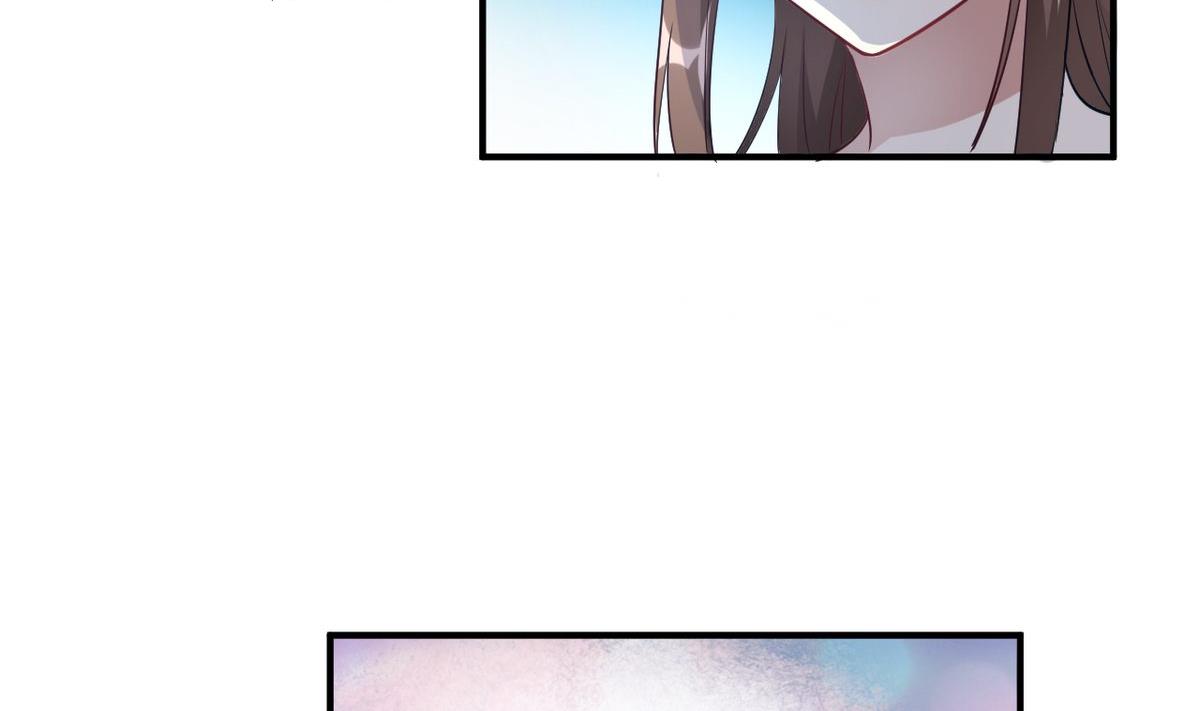 🍘我成了科学家的恋爱实验作品 第21话 第38页