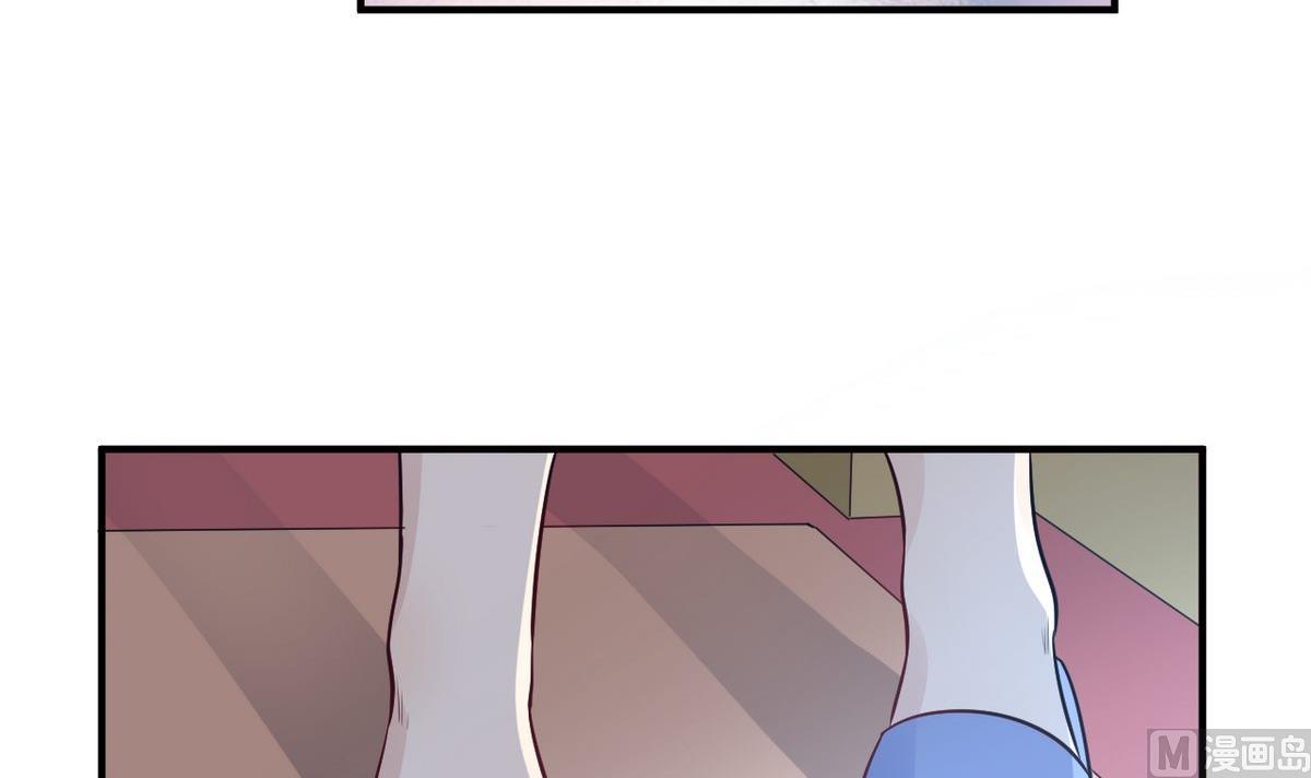 🍘我成了科学家的恋爱实验作品 第21话 第39页