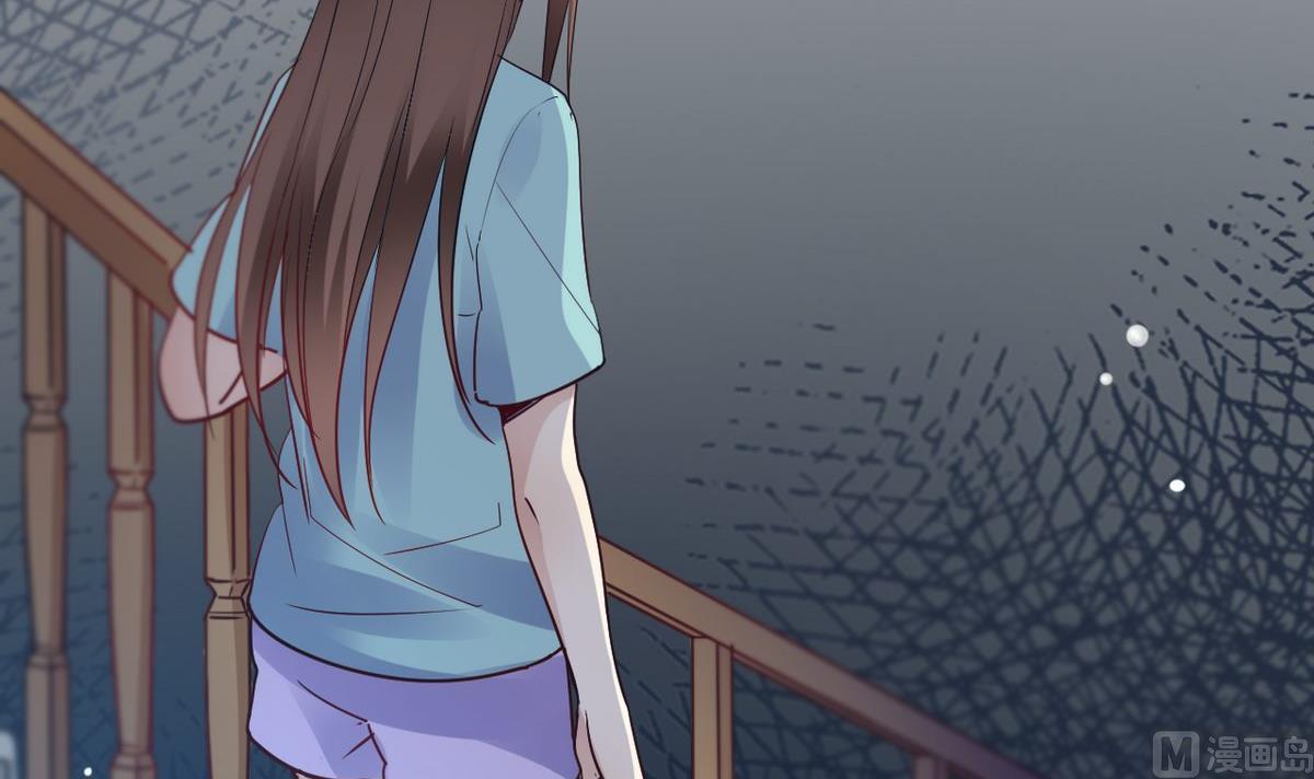 🍘我成了科学家的恋爱实验作品 第21话 第42页