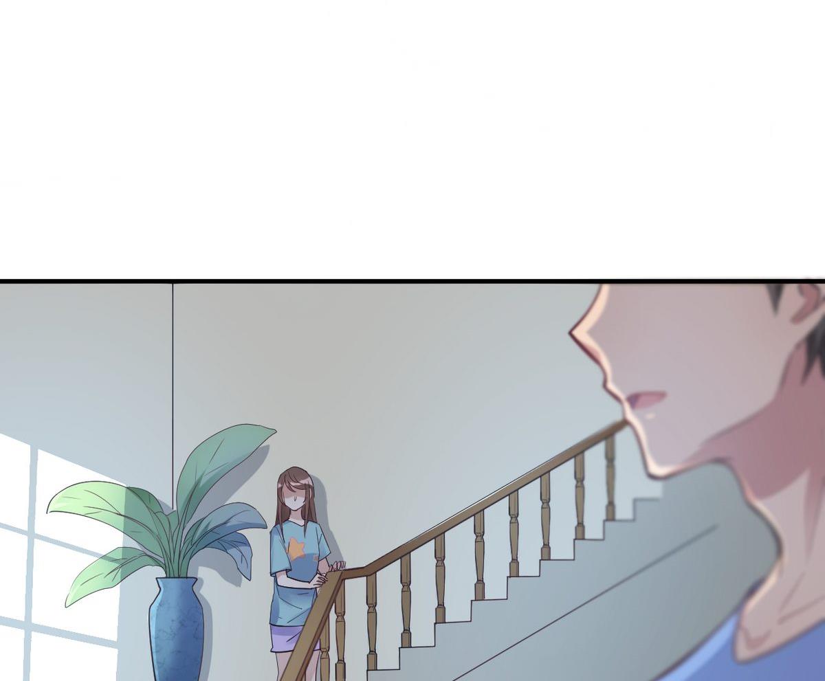 🍘我成了科学家的恋爱实验作品 第21话 第47页