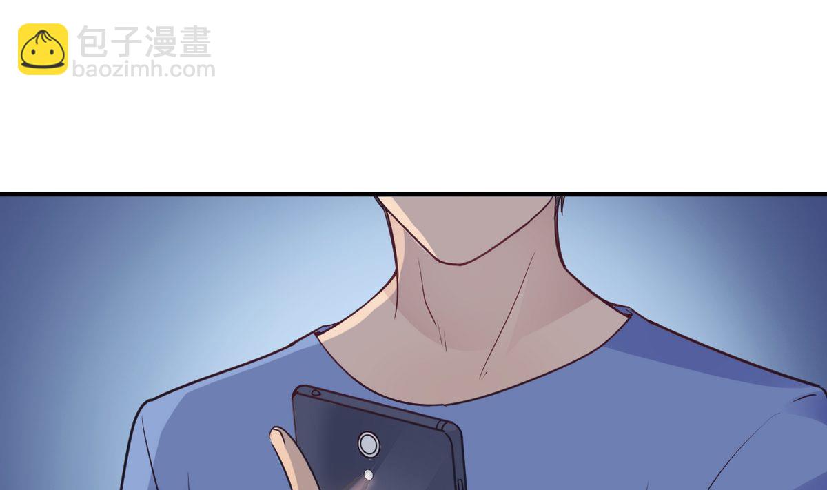 🍘我成了科学家的恋爱实验作品 第21话 第49页