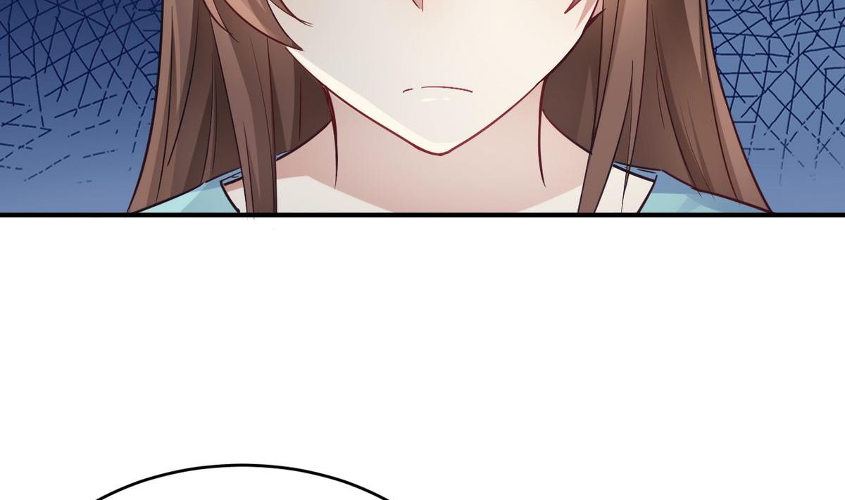 🍘我成了科学家的恋爱实验作品 第23话 第19页