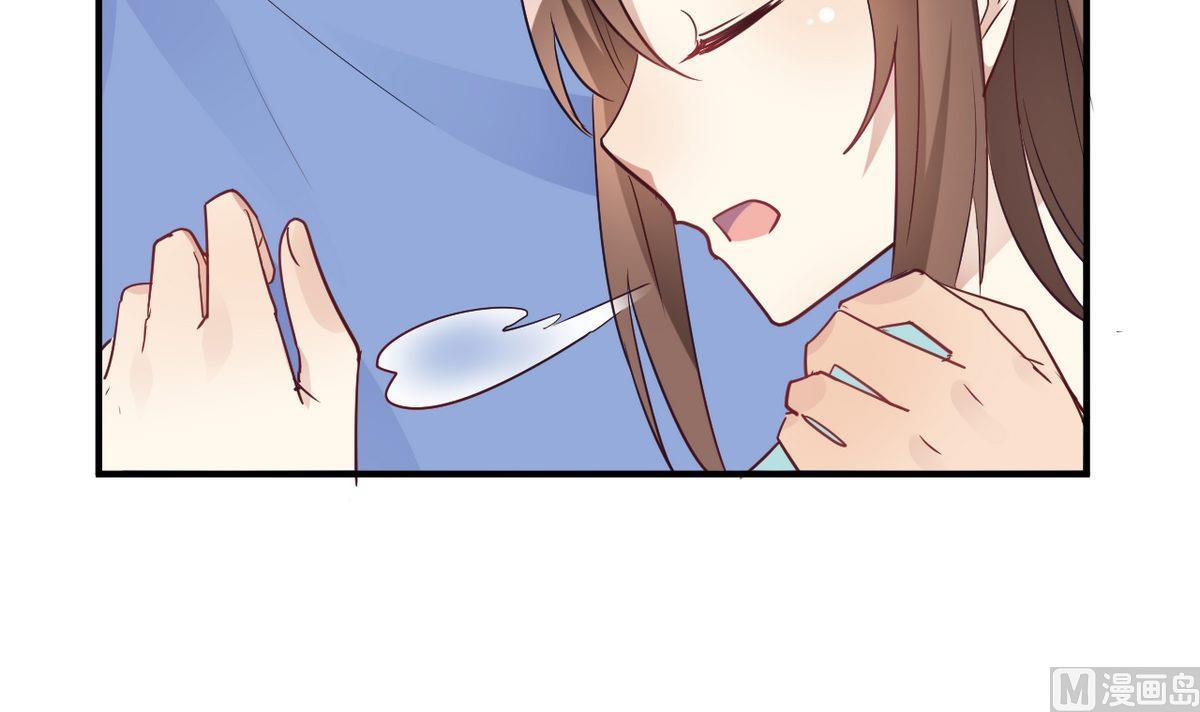 🍘我成了科学家的恋爱实验作品 第23话 第27页